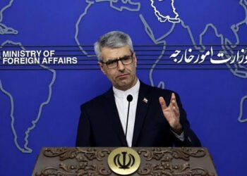 Iran Accuses U.S. and Israel of ‘Military Aggression,’ Cites Right to Self-Defense